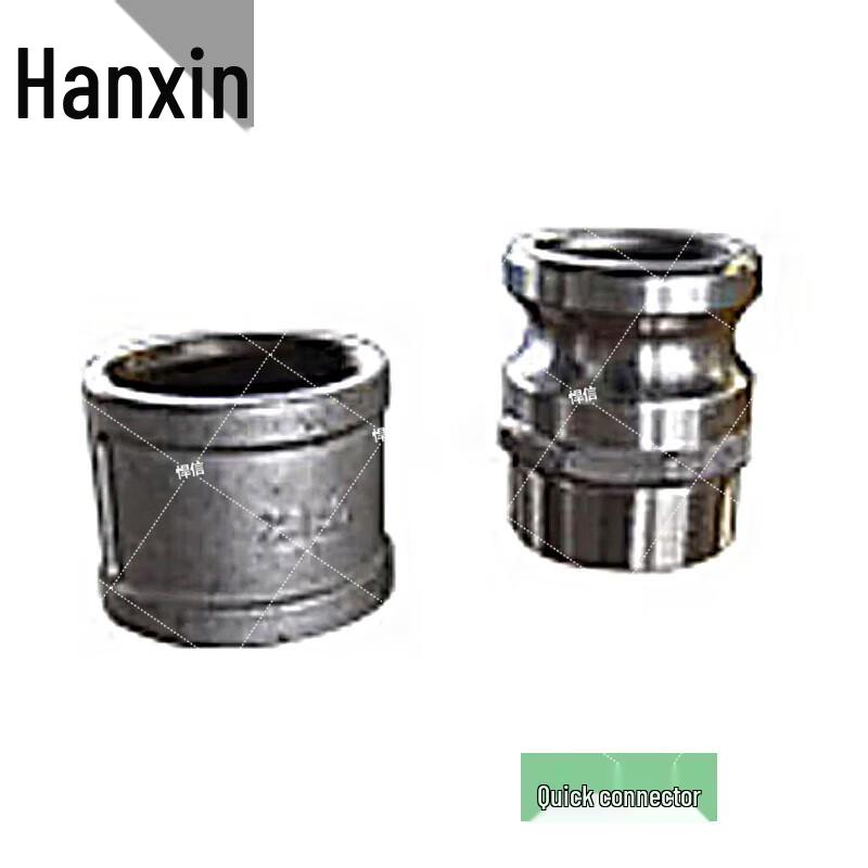 Hanxin Portable Field Shower System & Accessories