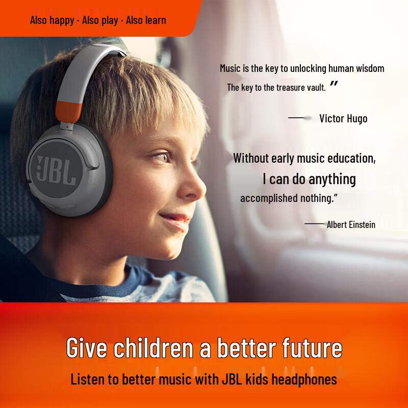 JBL JR460NC Детские беспроводные накладные наушники с шумоподавлением