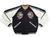 Tailor Toyo Sukajan TT15682 Hakuryu x Eagle Reversible Souvenir Jacket 119 (Tailor Toyo) Men's TT15682-119 (JP, Alphabet, 3L, Black)