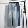 2025 Plus Size Women Spring Jeans Long Harem Pants Casual High Waist Elastic Basic Trousers Loose