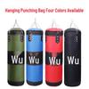 Mongzhang Solid Hanging Boxing Punching Bag