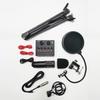 Podcast Equipment Bundle with BM800 Microphone and V8 Sound Card Double-Layer Pop Filter for  Windows Gaming Live Streaming