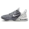 Кроссовки мужские Nike Air Max Alpha Trainer 5 Cool Grey White Photon-Dust Light-Bone DM0829-007