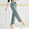 Women's High-Waist Straight Wide-Leg Dance Practice Pants | Classical & Modern Dance Yoga Trousers