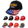 Бейсбольная кепка унисекс Trump 2024 с вышивкой букв и длинными полями, солнцезащитный крем, анти-УФ-регулируемая шляпа с хвостиком, уличная фуражка