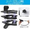 ActyGo Magnetic Mount for Quick Compatible with Smartphones and Other Action Compatible with Media Mod GoPro, Release, Cameras,