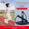 Li-Ning Умная скакалка со счетчиком для экзаменов
