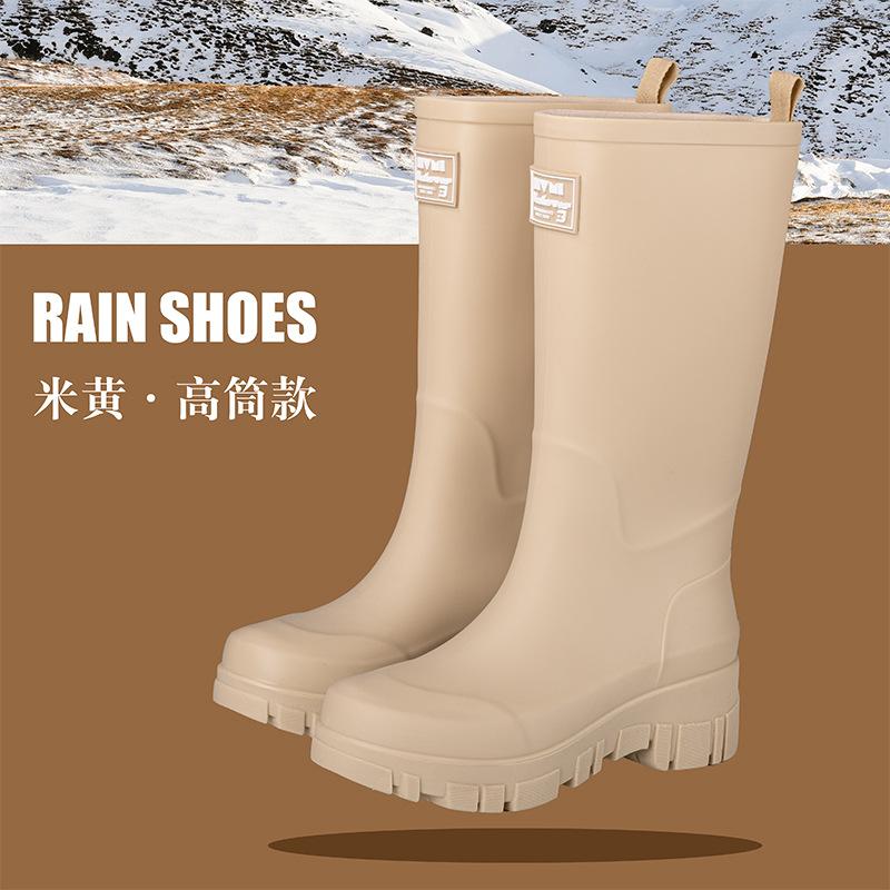 Fashion Fashionable Rain Boots for Women Thick Soles Versatile Korean Version Non-slip Wear-resistant, Casual Adult Outdoor Rubber Shoes
