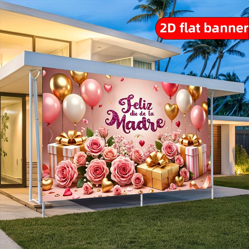 1 2D flat Spanish Mother's Day decoration banner pink rose balloons gift theme background cloth party party photography