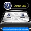 Автомобильный солнцезащитный и теплоизоляционный занавес-зонт Changan CS95