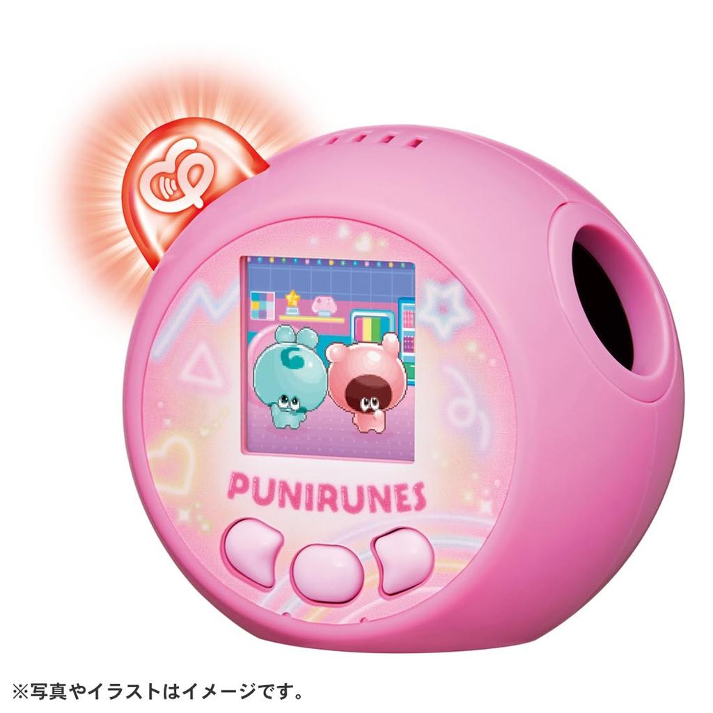 TAKARA TOMY Punirunzu Puni Tomotsushin Pink