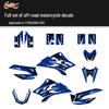 Полный комплект наклеек для Yamaha TTR50 (2006-2015 гг.) - Графические стикеры для фона