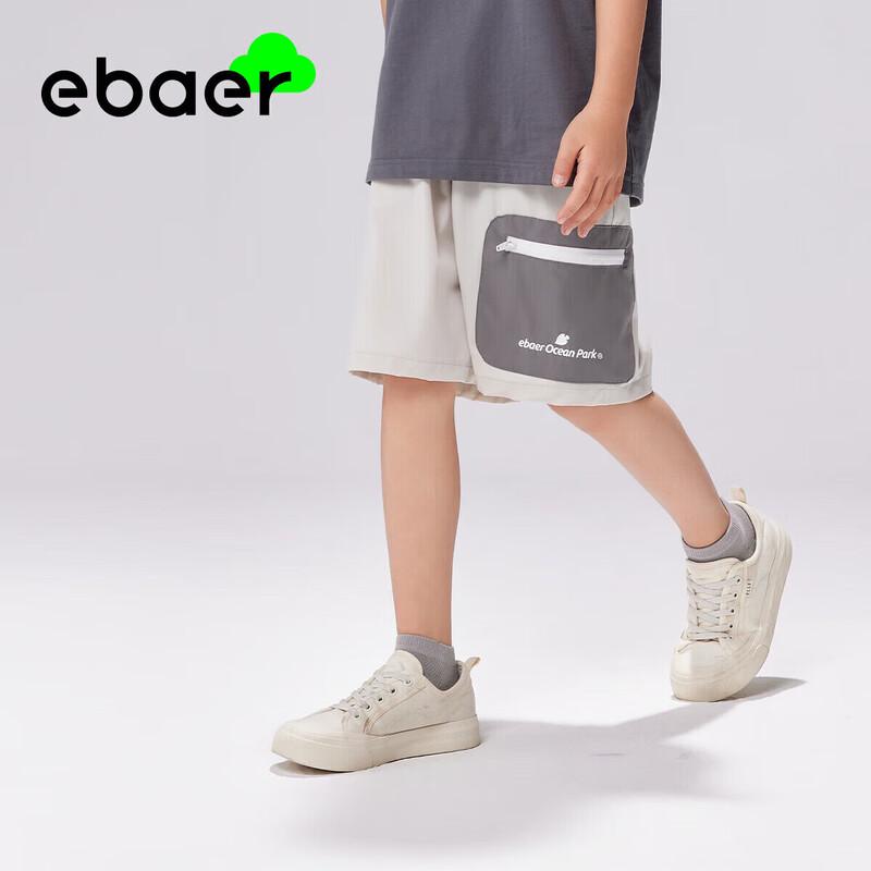 EBAER Kids' Unisex Quick-Dry Summer Shorts