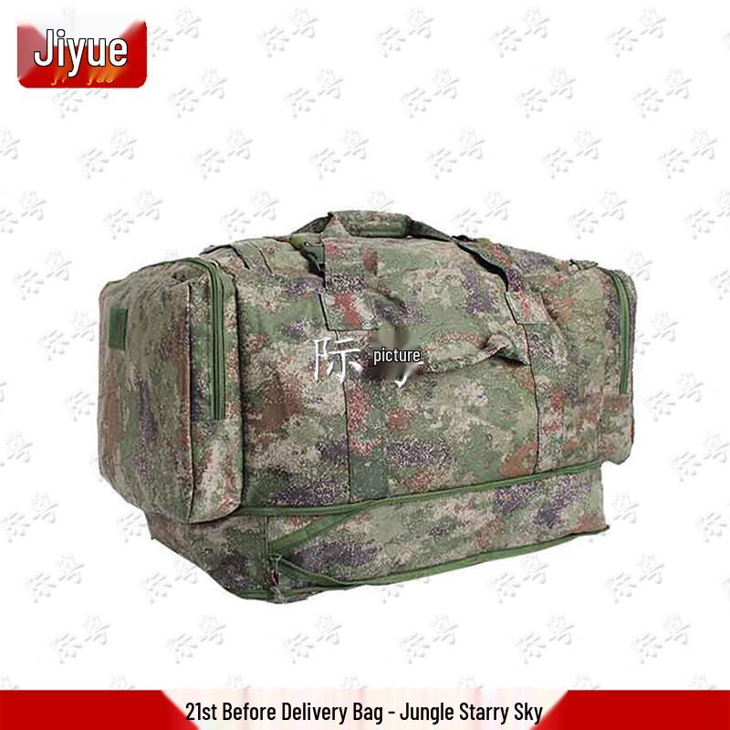 JiYue Tactical Backpacks & Carry Bags
