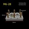 Deqier M5 Galvanized Motor Terminal Connector
