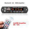 2*25 Вт усилитель DC 12 В Bluetooth 5.0 MP3 декодер плата беспроводной MP3 музыкальный плеер динамик поддержка аудио USB TF FM радио запись вызов модуль