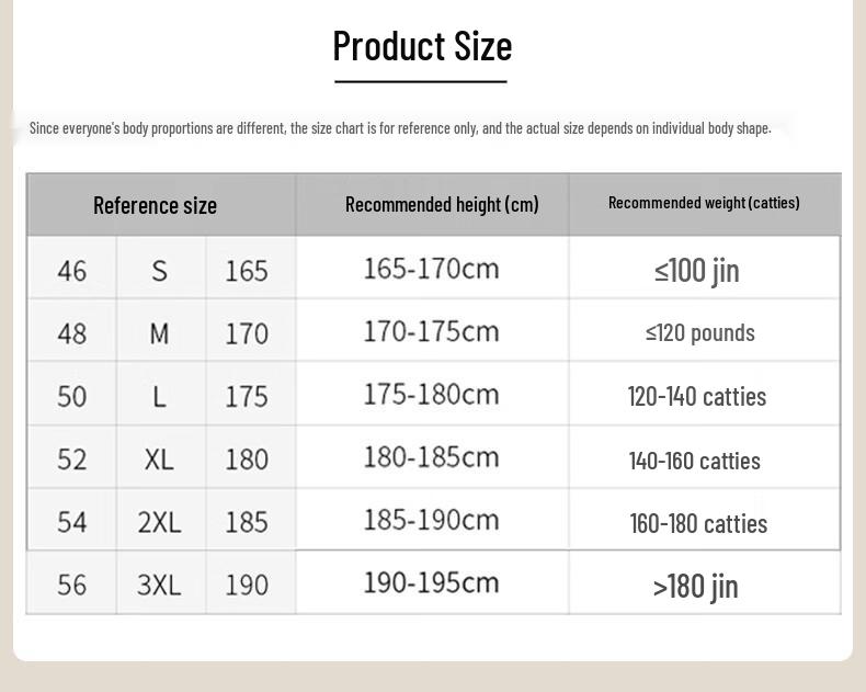 Hodo Мужской утолщенный шерстяной пуловер с круглым вырезом