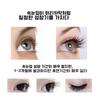 1/1+1 Japanese Eyelash Supplement Eyelash Serum Eyelash Essence Eyelash Extension Eyebrow Hair Growth Essence Non-irritating, 1 Piece, 5ml