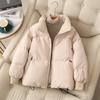Cotton Jacket Women's Short Bread Jacket Warm Cotton-padded Jacket Winter Jacket Student In Cotton-padded Jacket Down Cotton