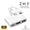 Цифровой AV-адаптер USBC/Lightning на HDMI, кабель-коннектор для синхронизации экрана HD с адаптером OTG для USB-камеры для iPhone 17 16 15 14 3