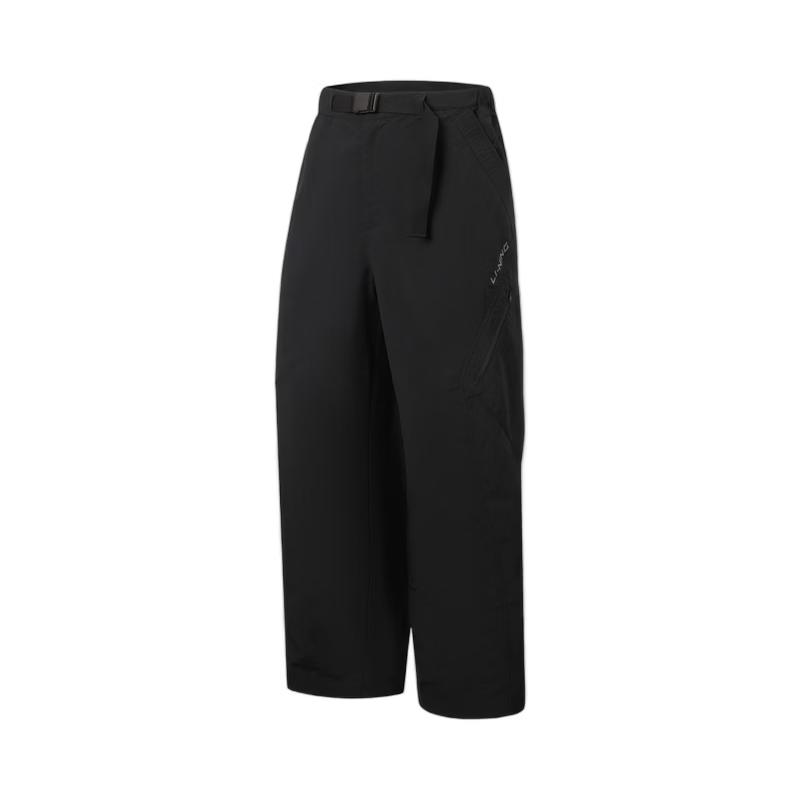Li-Ning Мужские прямые брюки-карго AYKW369