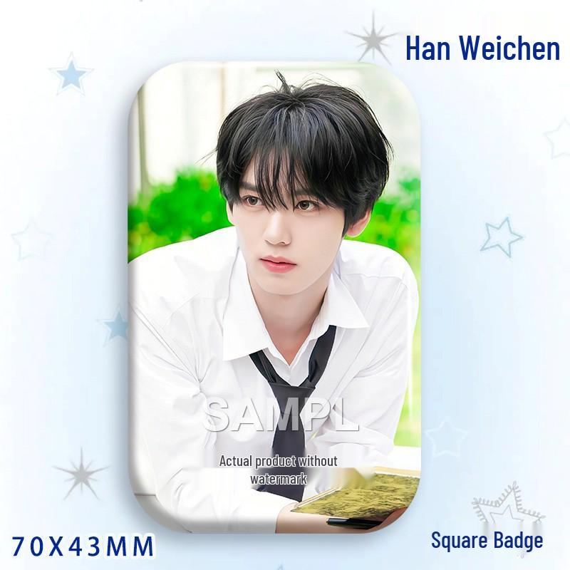 Han Weichen Star Idol Laser Tinplate Badge Brooch Pendant