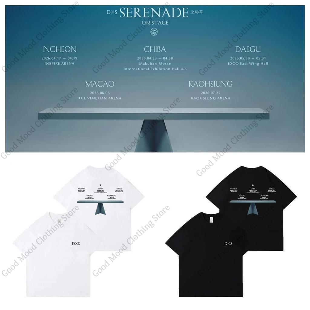 Футболка DxS Serenade ДК СЫНГУАН Модный тренд Футболка Одежда для фанатов Kpop Унисекс Женская Хлопок Высокого качества Футболка с коротким рукавом