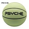 PSYCHE Светящийся флуоресцентный баскетбольный мяч