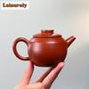 190ML Boutique Yixing Purple Clay Teapots Artists Handmade Pot Raw Ore Dahongpao Mud Kettle Chinese Zisha Tea Set Collection