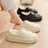 Cover Heel Slippers Men Winter Indoor Couples Home Thickened Waterproof Non Slip Plush Cotton Shoes External Wear2024