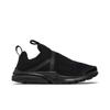 Nike Presto Extreme Grade School 'Triple Black' (Unisex) Black / Black-Black Kids' Casual Shoes 870020 001