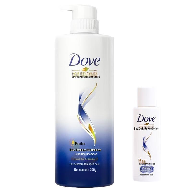 Dove Intensive Nourishment Repair Shampoo & Conditioner Set