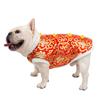 Bulldog Clothes Dog Clothes Dog Clothing Pet Clothing Autumn and Winter Bulldog Fans New Year Tang Suit