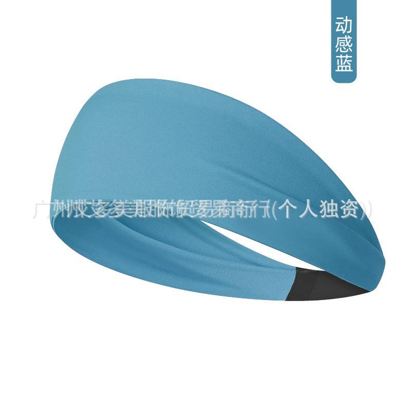 Moisture-Wicking Sport Headband Yoga Running Fitness Women Adjustable Sweatband Hair Tie