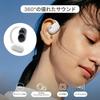 Oladance OWS1 Беспроводные Bluetooth 16 часов динамичного комфорта Совместимы с iPhone и Белые наушники открытого типа, 5.2, Дизайн с открытым ухом, Время работы,