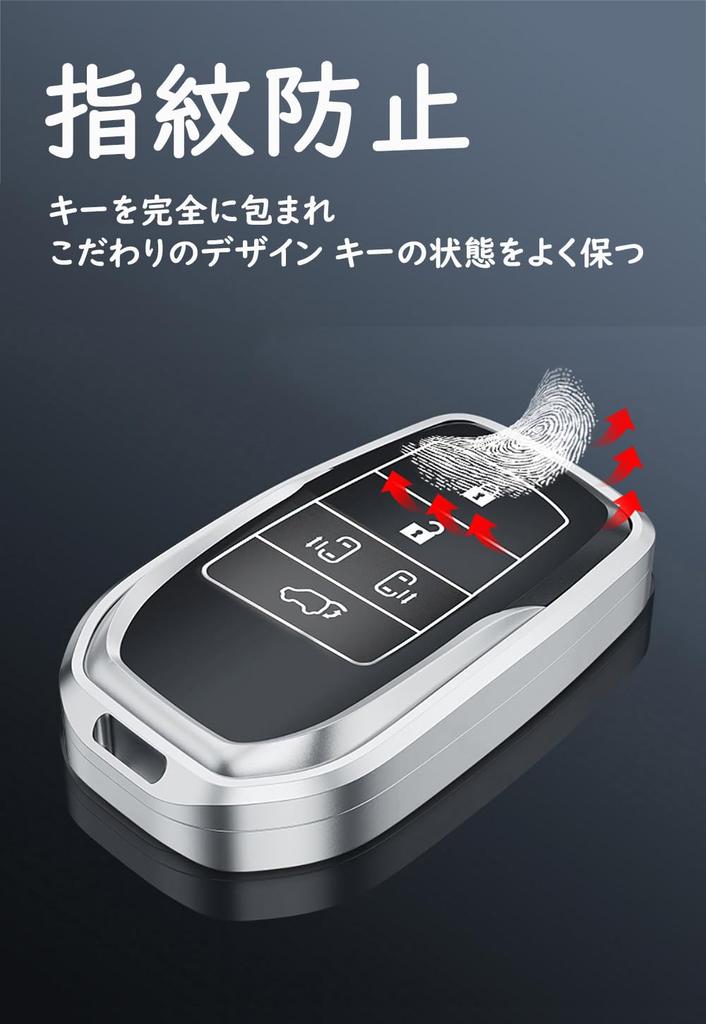 TECART Toyota Dedicated Key Case, Key Cover, Key Holder, Smart Key Case, Smart Key