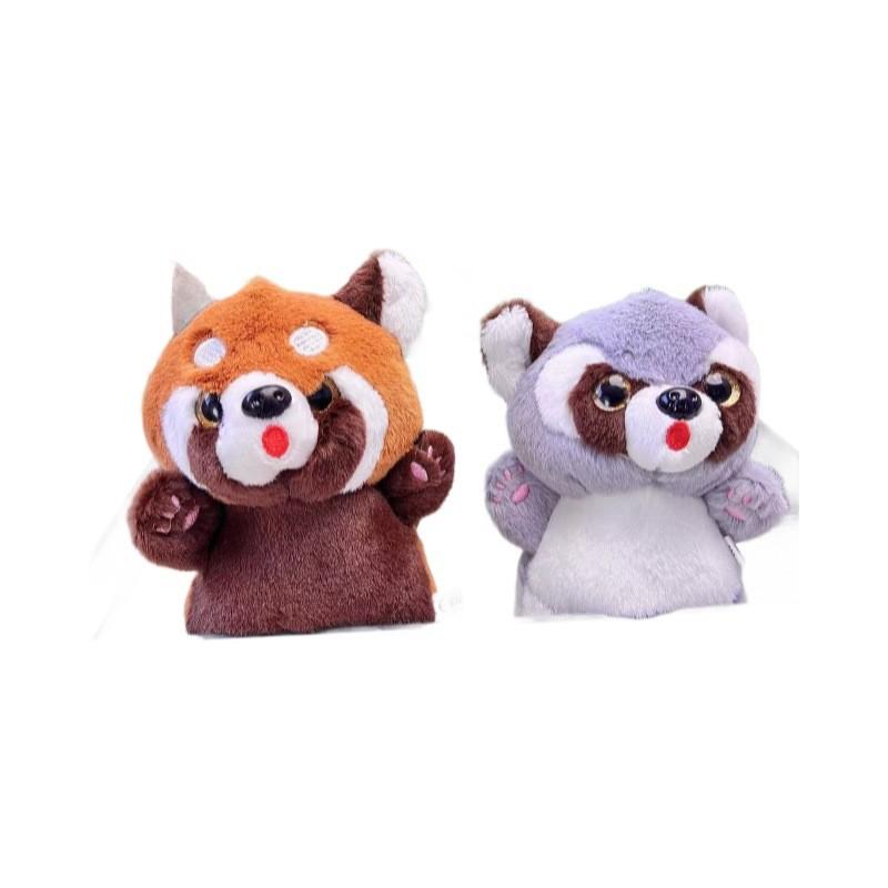 Small Endearing Raccoon Plush Toy Keychain Super Soft And Lovable Animal Decor