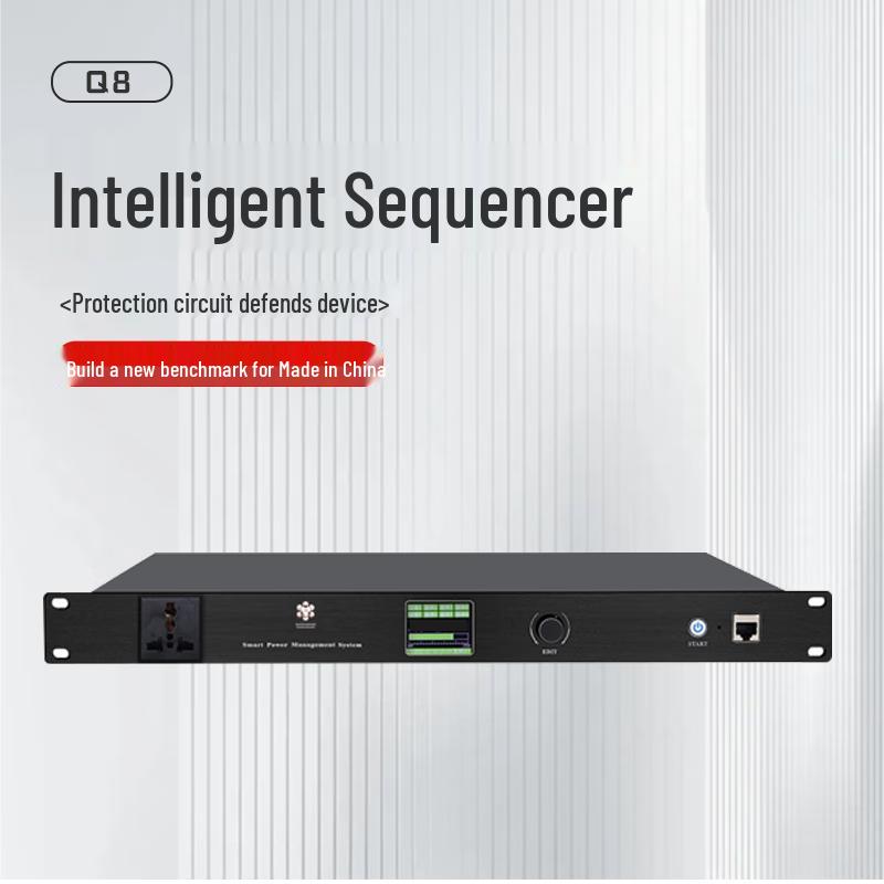 Heaven Mousse Intelligent Sequencer Q8 CN plug (adapter included)
