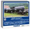 TOMYTEC TOMIX N gauge частный грузовой вагон типа Таки 29300 ранняя модель, Furukawa Machinery Metal тип железнодорожной модели грузовой вагон 8761