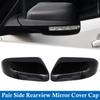 Car Side Clip-on Rearview Mirror Cover Fit for Ford Explorer 2016-2019 GB5Z17D743