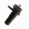 Vehicle Transmission Speed Sensor For Nissan Maxima Altima Quest OEM 31935-8E006