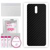 apgo Protective Skin Sticker for the Back Compatible with Nokia 2.3, Wrap Film, Foil, Vinyl - Pattern Carbon Black