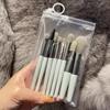 Makeup Brush Set Eye Shadow Foundation Make-up Women's Cosmetics Powder Powder Blusher Mixed Beauty Makeup Tool