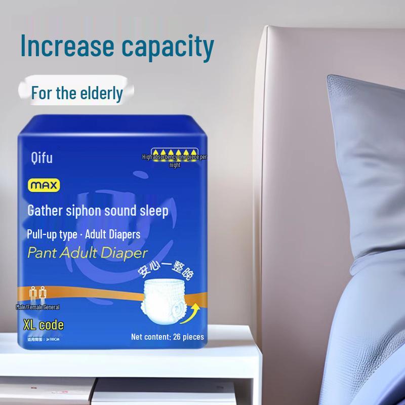 Ци Фу Цзюй Большие Впитывающие Подгузники-Трусики для Взрослых для Пожилых
