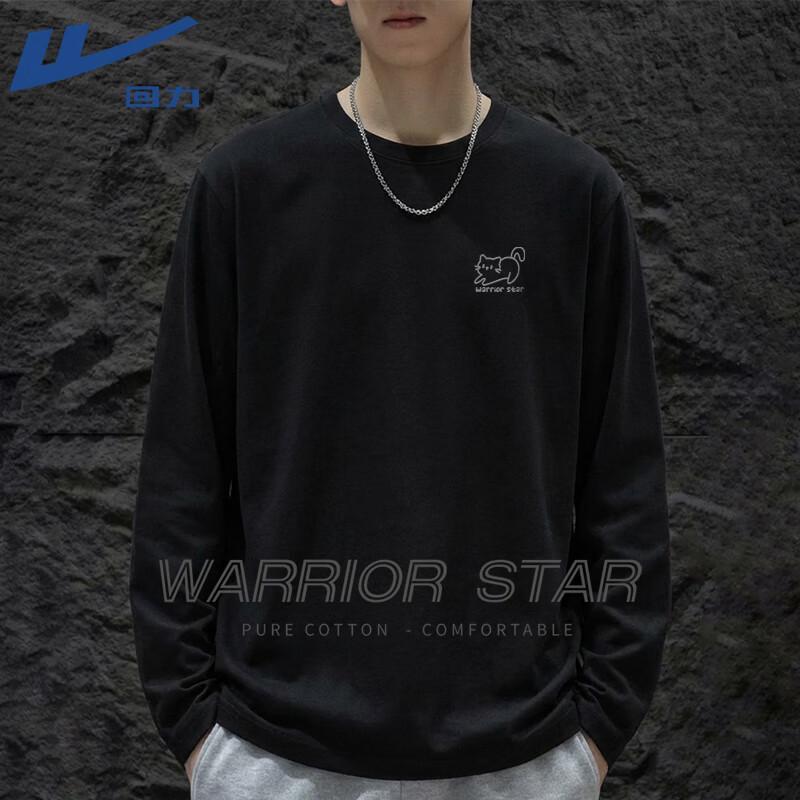 Warrior Unisex Long Sleeve T-Shirt with Cute Cat Print