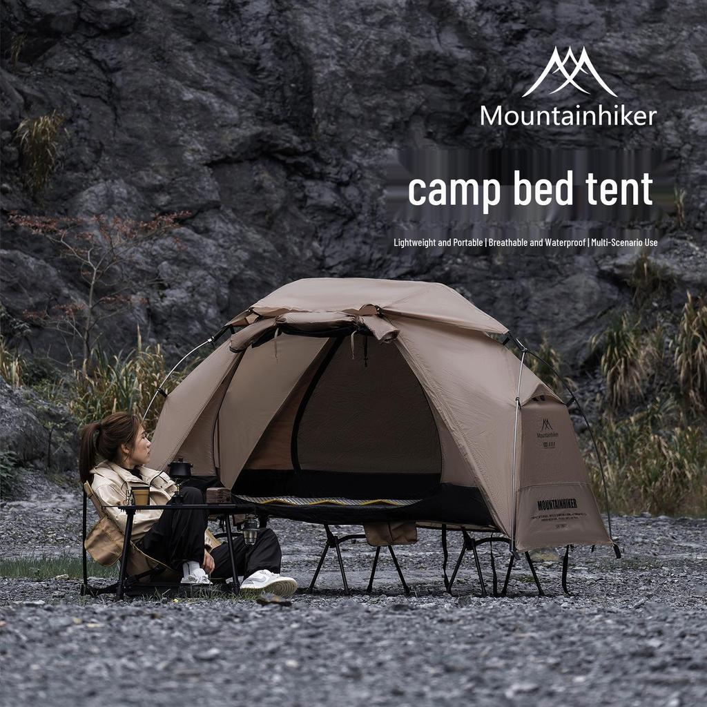 Mountain Guest Military Cot Tent: Lightweight, Waterproof, Single-Person Outdoor Camping Tent