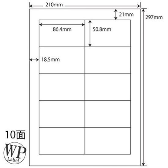 Toyo Printing World Этикетка с ценой A4 10 сторон 500 листов WP01001