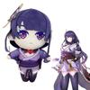Genshin Impact Beelzebul Raiden Shogun Plush Toy Stuffed Figure Soft Doll Cosplay Bed Decoration Pillow Fans Props Gifts