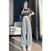Lazy Drooping Simple Wide-leg Pants for Women In Spring and Summer New High-waist Straight-leg Casual Versatile Sports Pants