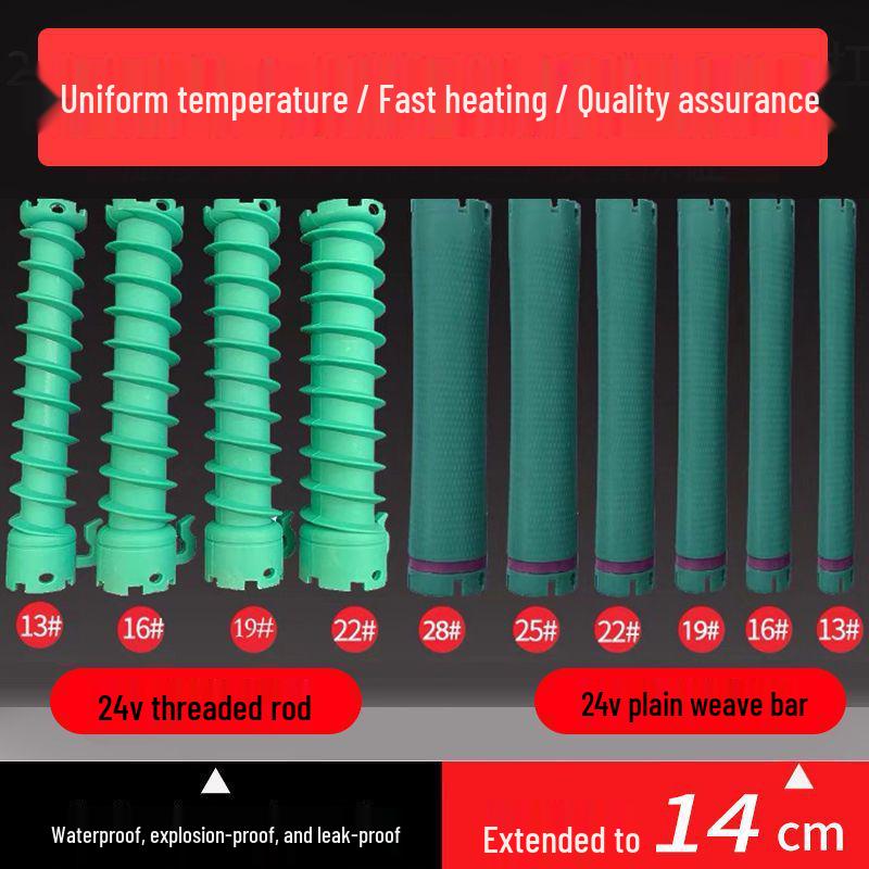(10pcs) Extra Long Spiral Perm Rods 14cm - Screw Thread Design, 24V220 Digital Hot Water Wave Style
